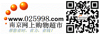 合并logo二维码图片 025998logo二维码图片.gif