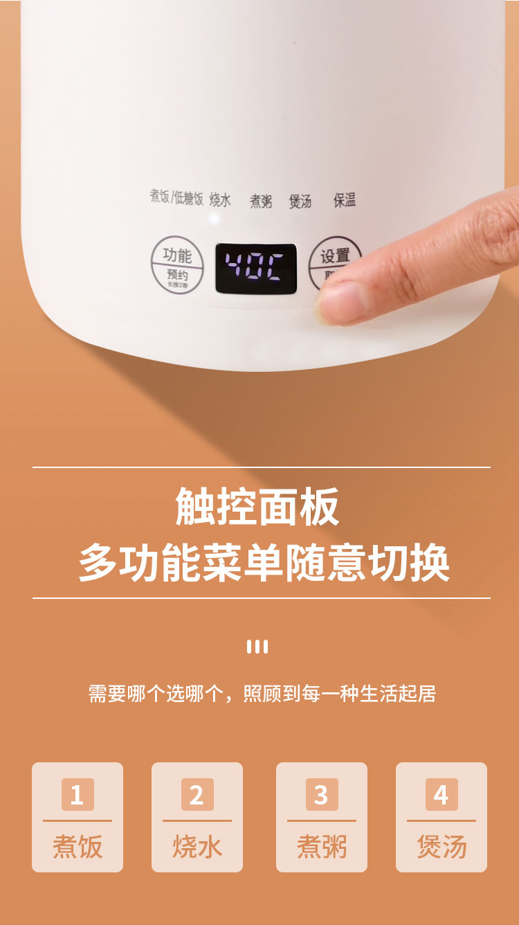 详情页_05.jpg
