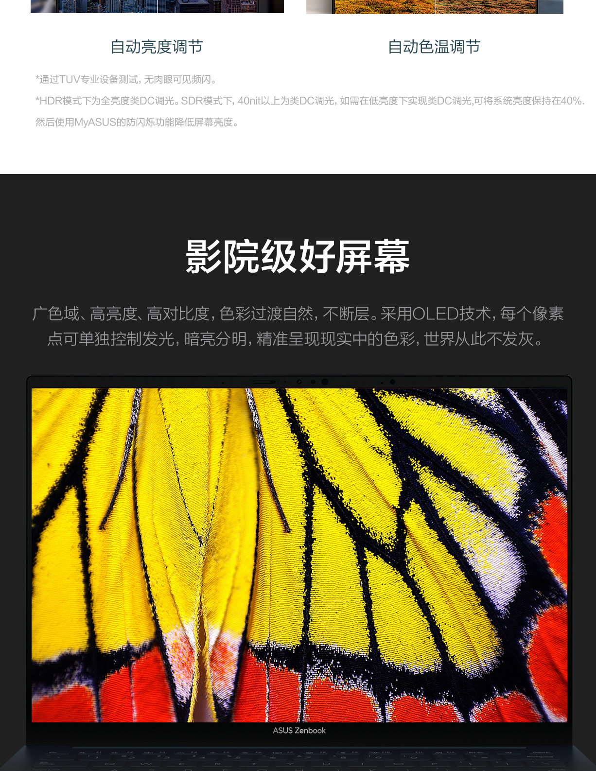 14562557495450详情14.jpg